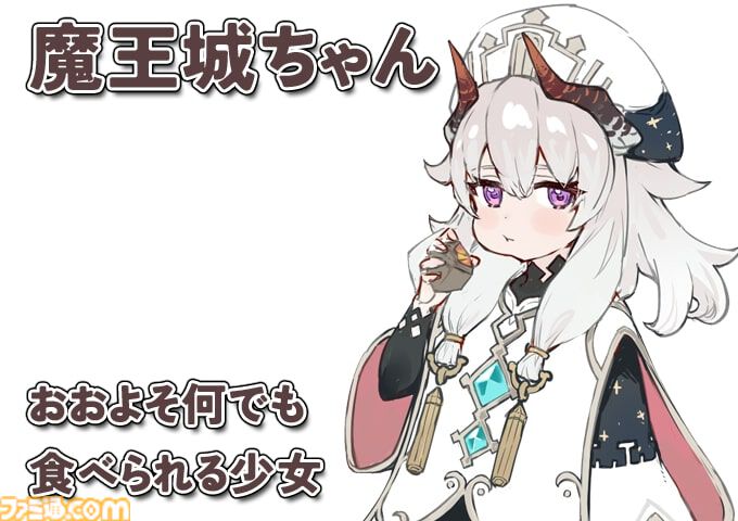 『ファーニア村で暮らす』クラファンが実施。『ルーンファクトリー4』ディレクターが手掛ける農業生活ゲーム。べにたまがキャラデザで参加