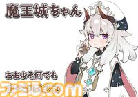 『ファーニア村で暮らす』クラファンが実施。『ルーンファクトリー4』ディレクターが手掛ける農業生活ゲーム。べにたまがキャラデザで参加