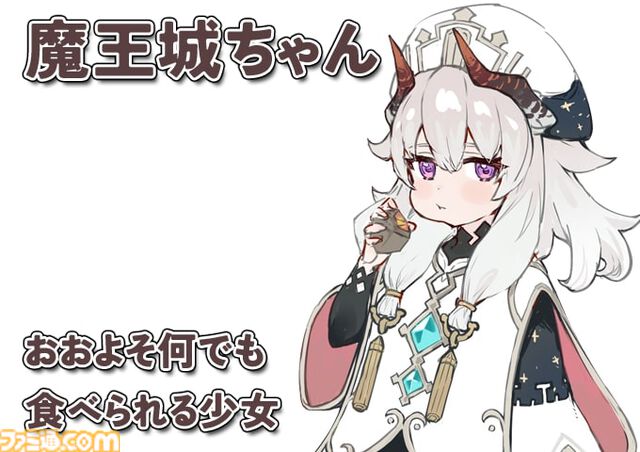 『ファーニア村で暮らす』クラファンが実施。『ルーンファクトリー4』ディレクターが手掛ける農業生活ゲーム。べにたまがキャラデザで参加