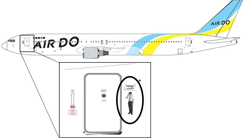 ゴールデンカムイ』が“北海道の翼”エア・ドゥとコラボ。描き下ろし