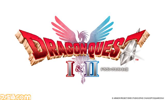 『ドラクエ1＆2』リメイク堀井雄二氏×早坂P対談をお届け。HD-2D版の追加要素で新たな“ロト三部作”の結末はどうなる？ ローラ姫イベントにロンダルキアへの洞窟は？ 気になるポイントを語りつくす【ドラゴンクエストI＆II】