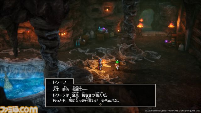 『ドラクエ1＆2』リメイク堀井雄二氏×早坂P対談をお届け。HD-2D版の追加要素で新たな“ロト三部作”の結末はどうなる？ ローラ姫イベントにロンダルキアへの洞窟は？ 気になるポイントを語りつくす【ドラゴンクエストI＆II】