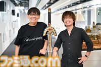 『ドラクエ1＆2』リメイク堀井雄二氏×早坂P対談をお届け。HD-2D版の追加要素で新たな“ロト三部作”の結末はどうなる？ ローラ姫イベントにロンダルキアへの洞窟は？ 気になるポイントを語りつくす【ドラゴンクエストI＆II】