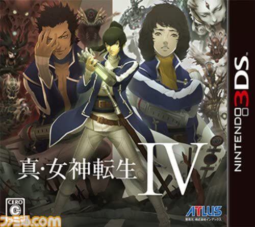 『真・女神転生IV』が発売された日。難度変更が可能になるなど、新時代を感じさせる要素を詰め込んだ約10年ぶりのナンバリングタイトルだった【今日は何の日？】