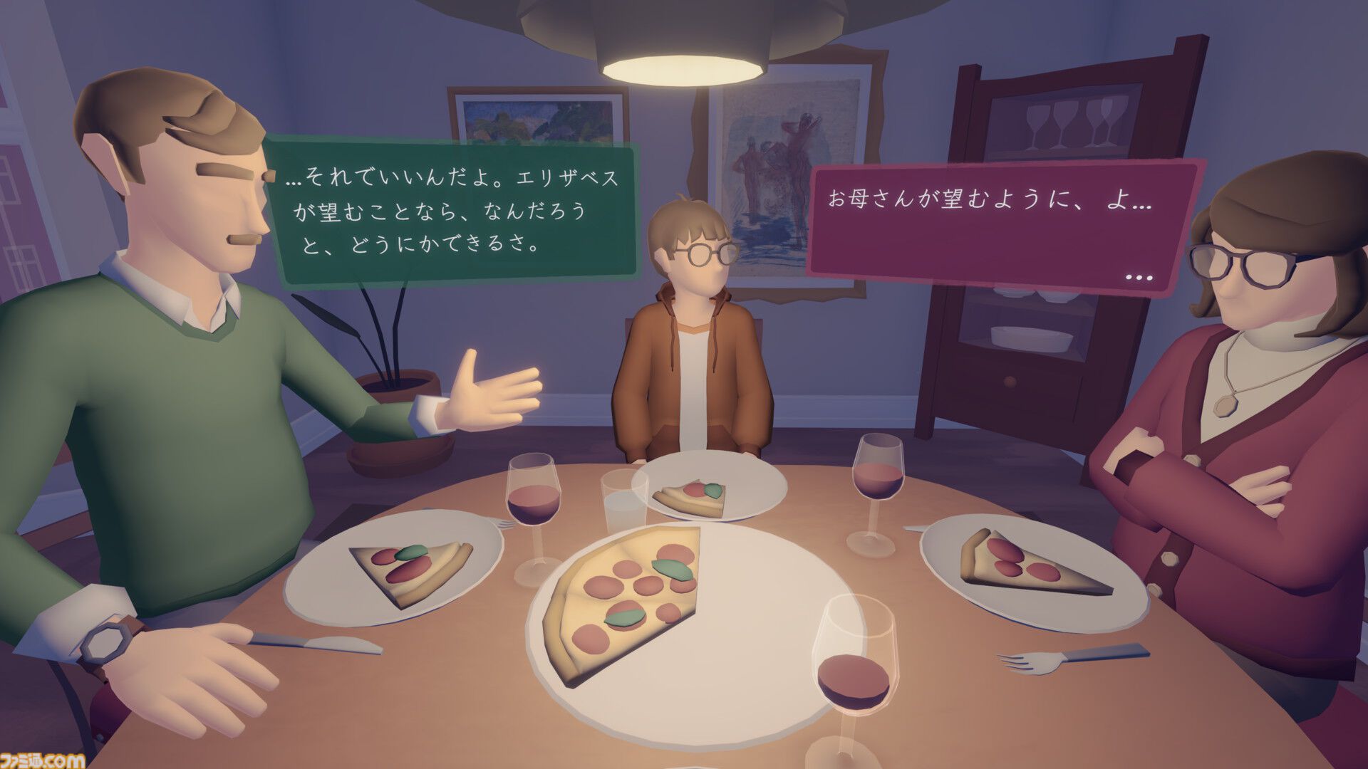 『As Long As You’re Here』アルツハイマー病を一人称視点で体験するゲームが本日（10/28）発売。“記憶の喪失と向き合う人生”を描く、温かく、深く、切ない物語
