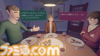 『As Long As You’re Here』アルツハイマー病を一人称視点で体験するゲームが本日（10/28）発売。“記憶の喪失と向き合う人生”を描く、温かく、深く、切ない物語