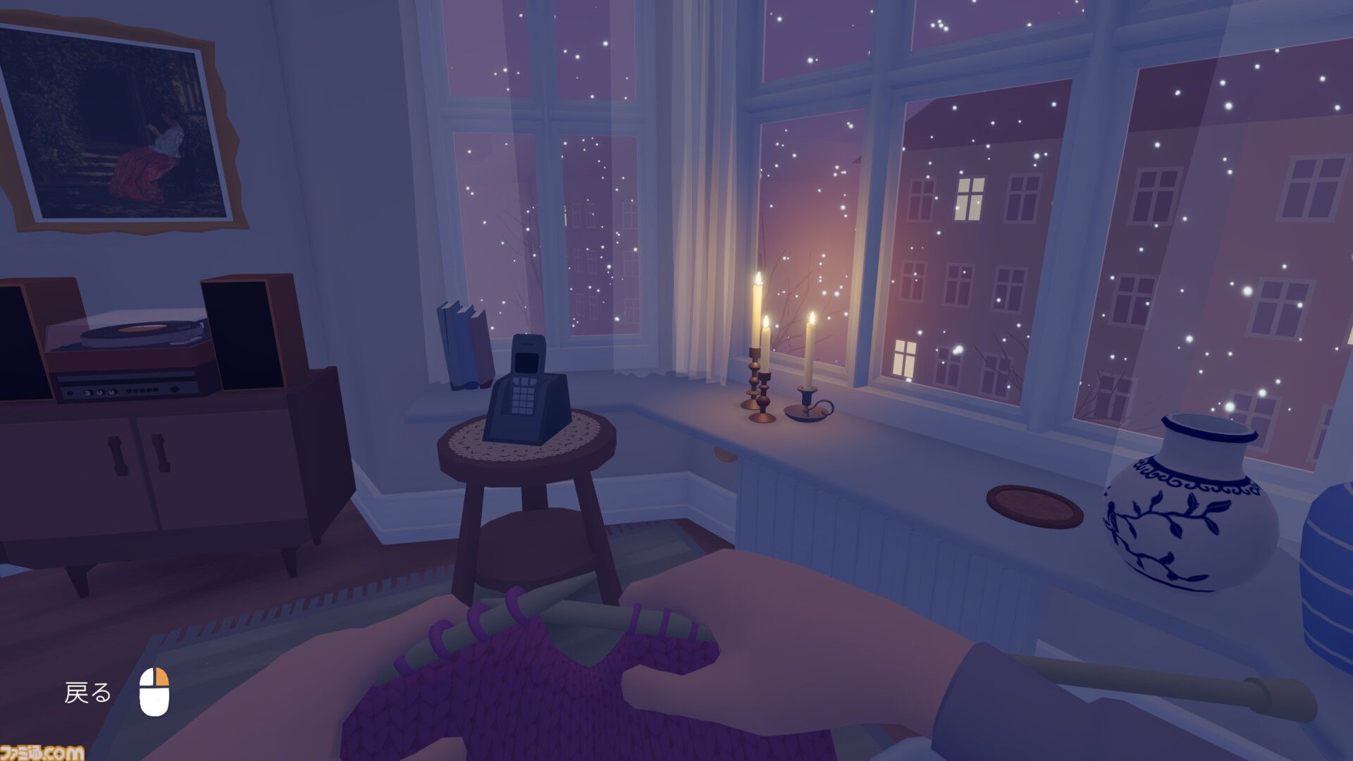 『As Long As You’re Here』アルツハイマー病を一人称視点で体験するゲームが本日（10/28）発売。“記憶の喪失と向き合う人生”を描く、温かく、深く、切ない物語