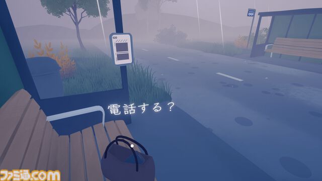 『As Long As You’re Here』アルツハイマー病を一人称視点で体験するゲームが本日（10/28）発売。“記憶の喪失と向き合う人生”を描く、温かく、深く、切ない物語