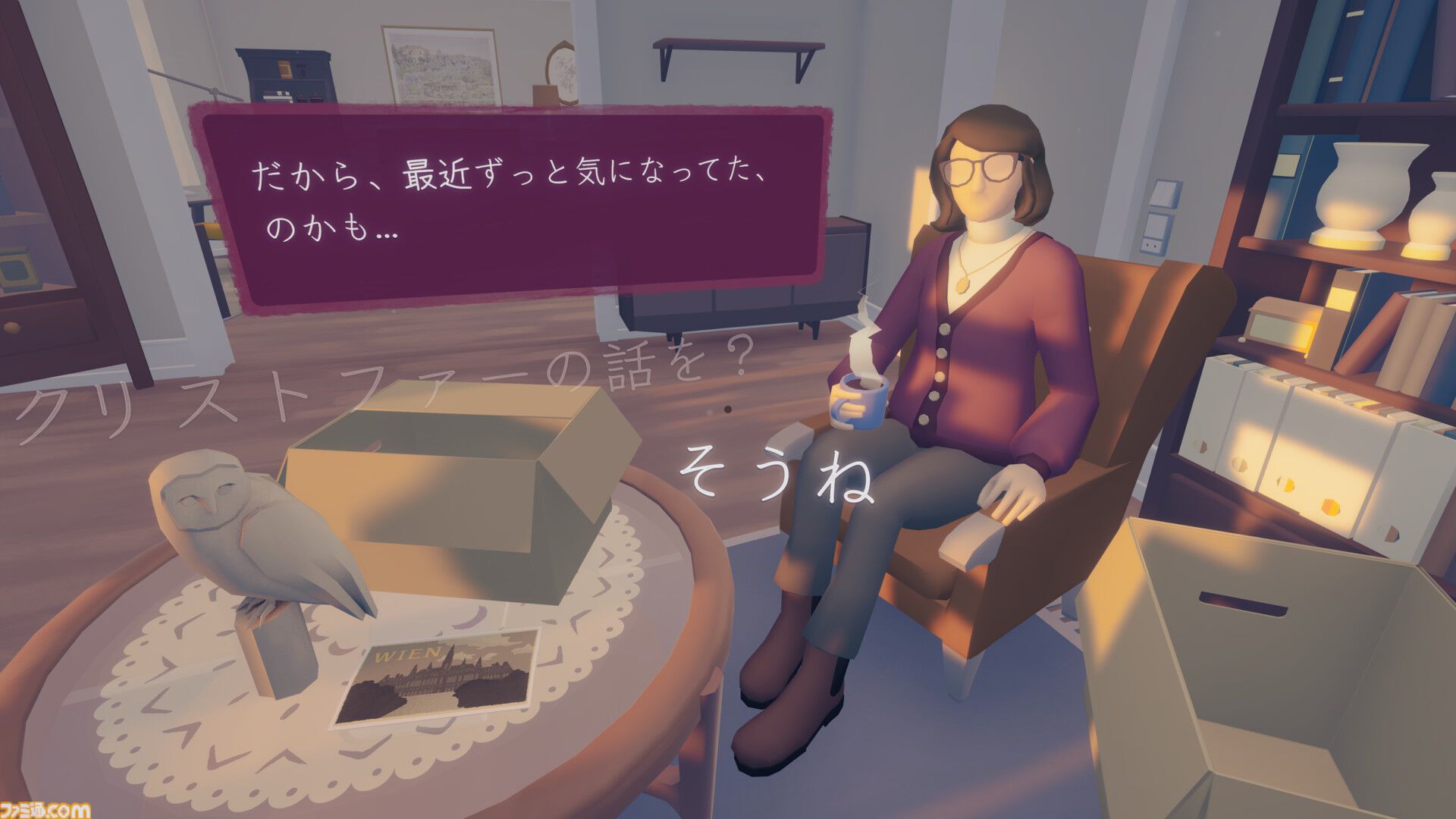 『As Long As You’re Here』アルツハイマー病を一人称視点で体験するゲームが本日（10/28）発売。“記憶の喪失と向き合う人生”を描く、温かく、深く、切ない物語