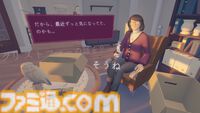 『As Long As You’re Here』アルツハイマー病を一人称視点で体験するゲームが本日（10/28）発売。“記憶の喪失と向き合う人生”を描く、温かく、深く、切ない物語