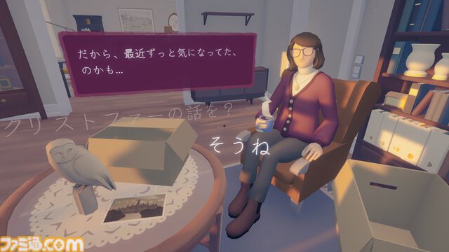 『As Long As You’re Here』アルツハイマー病を一人称視点で体験するゲームが本日（10/28）発売。“記憶の喪失と向き合う人生”を描く、温かく、深く、切ない物語