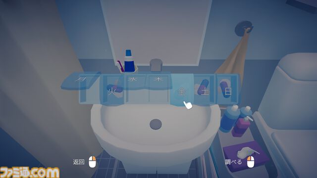 『As Long As You’re Here』アルツハイマー病を一人称視点で体験するゲームが本日（10/28）発売。“記憶の喪失と向き合う人生”を描く、温かく、深く、切ない物語