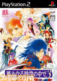 『Obey Me!』『恋と深空』『ときメモGS』『遙か3』『アイナナ』がトップ5にランクイン。女性向けゲームに関するアンケート結果発表【ファミ通推しプレゼン大会】