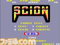 【アケアカ】『サイオン』10月30日配信。コアに囚われた仲間を救うため、多層都市の最奥を目指すシューティングゲーム