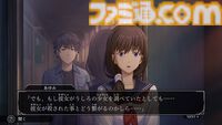 『ファミコン探偵倶楽部 PARTII うしろに立つ少女 前編』35周年。前作から2年前の出来事が描かれる。身近な学校を舞台にした殺人事件が怖かった【今日は何の日？】