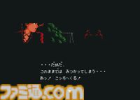 『ファミコン探偵倶楽部 PARTII うしろに立つ少女 前編』35周年。前作から2年前の出来事が描かれる。身近な学校を舞台にした殺人事件が怖かった【今日は何の日？】