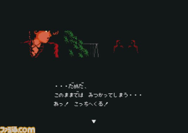 『ファミコン探偵倶楽部 PARTII うしろに立つ少女 前編』35周年。前作から2年前の出来事が描かれる。身近な学校を舞台にした殺人事件が怖かった【今日は何の日？】