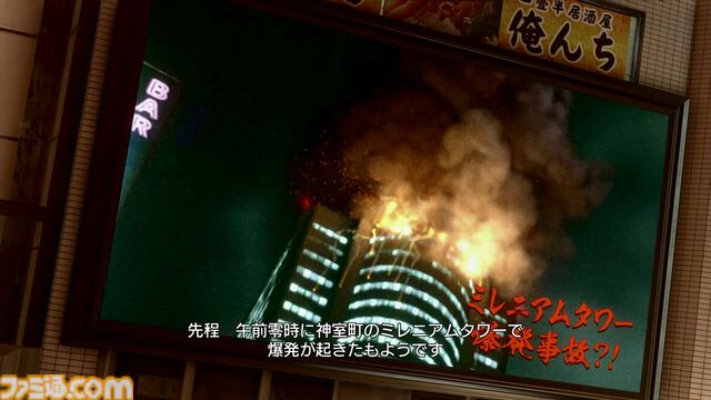 Nintendo Switch 2版『龍が如く 極2』先行プレイリポート。8年間でピカピカに磨かれたはずの想い出とズレはなし！