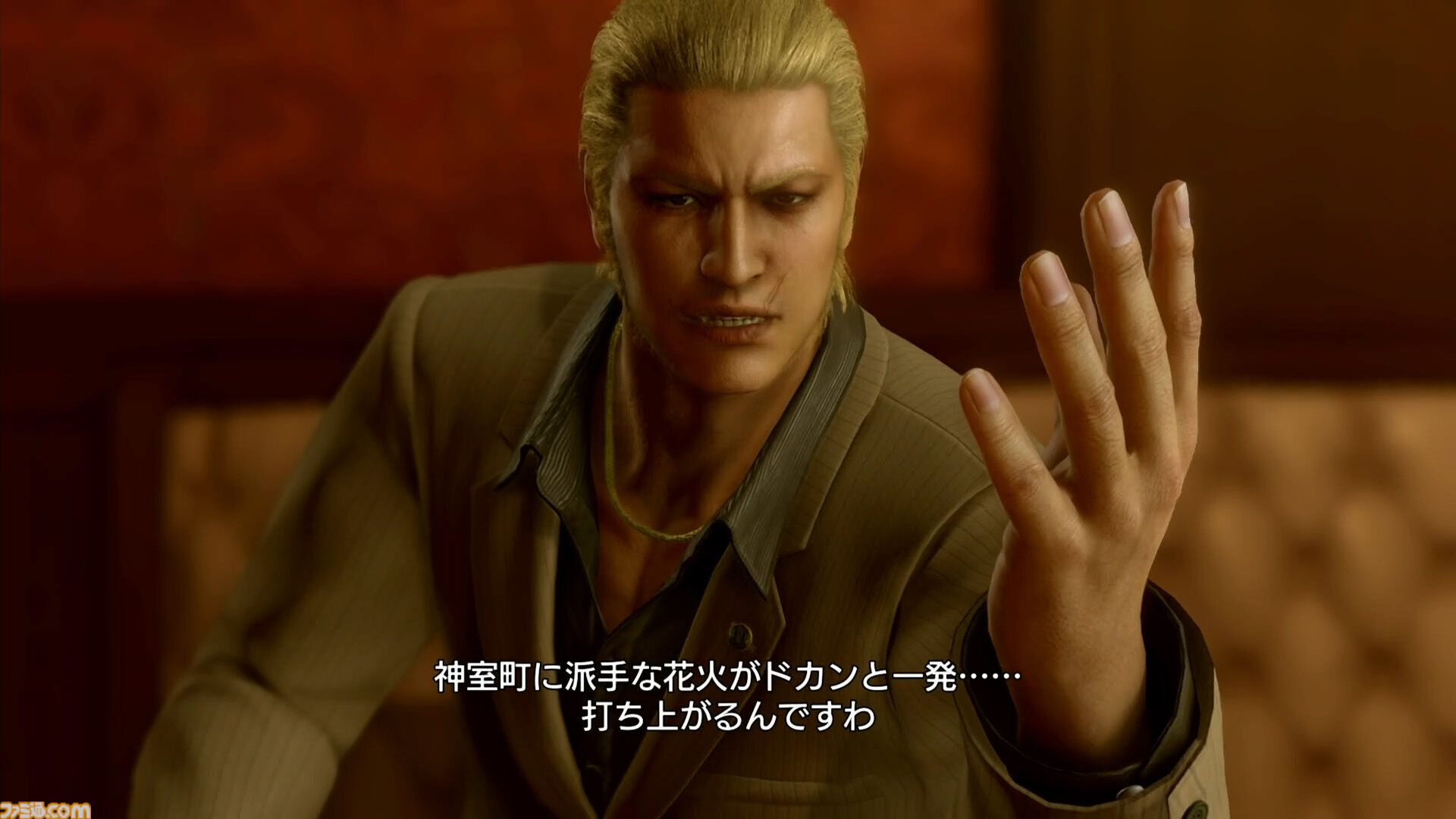 Nintendo Switch 2版『龍が如く 極2』先行プレイリポート。8年間でピカピカに磨かれたはずの想い出とズレはなし！