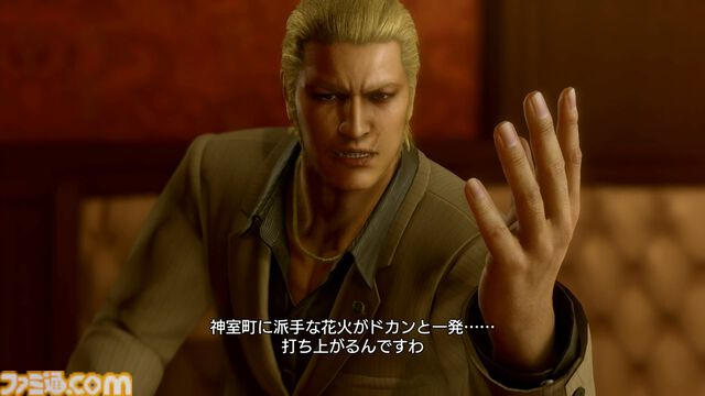 Nintendo Switch 2版『龍が如く 極2』先行プレイリポート。8年間でピカピカに磨かれたはずの想い出とズレはなし！