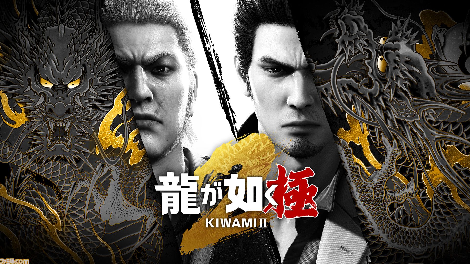 Nintendo Switch 2版『龍が如く 極2』先行プレイリポート。8年間でピカピカに磨かれたはずの想い出とズレはなし！