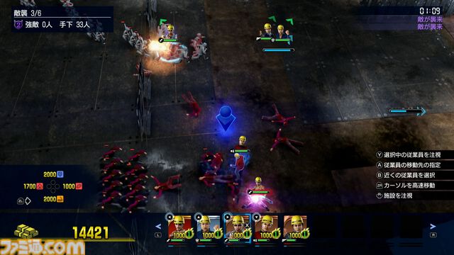 Nintendo Switch 2版『龍が如く 極2』先行プレイリポート。8年間でピカピカに磨かれたはずの想い出とズレはなし！