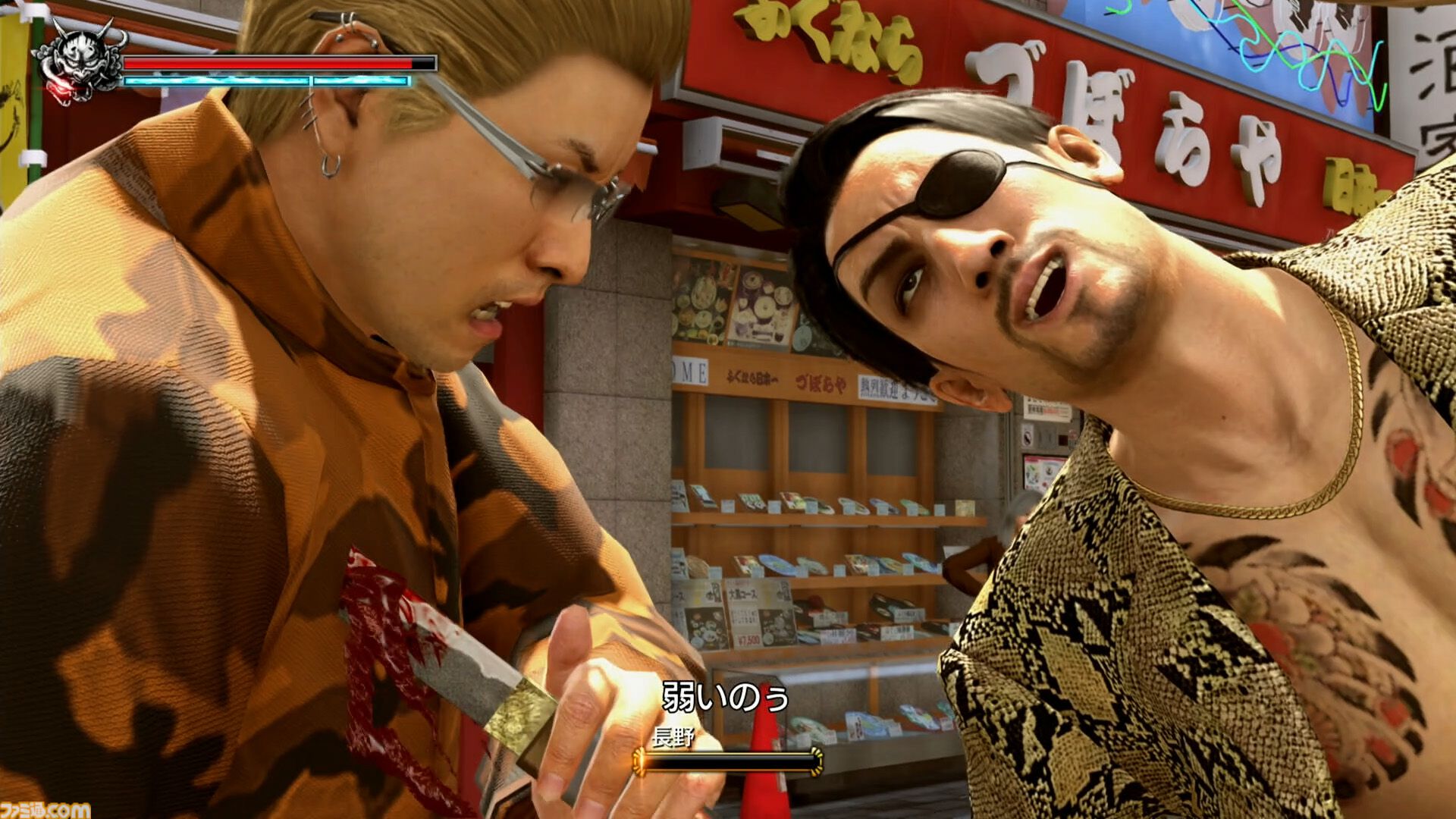 Nintendo Switch 2版『龍が如く 極2』先行プレイリポート。8年間でピカピカに磨かれたはずの想い出とズレはなし！