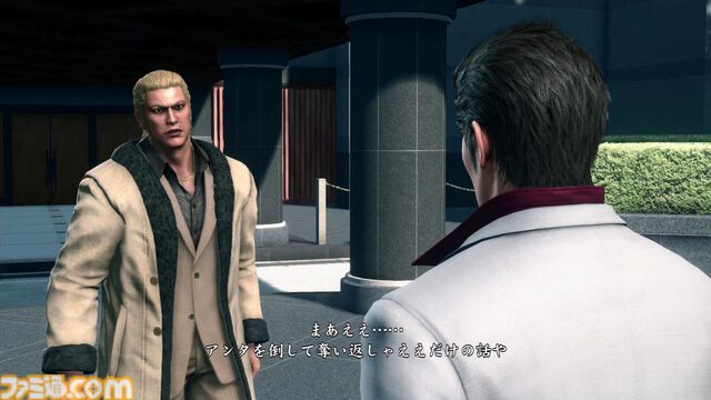 Nintendo Switch 2版『龍が如く 極2』先行プレイリポート。8年間でピカピカに磨かれたはずの想い出とズレはなし！