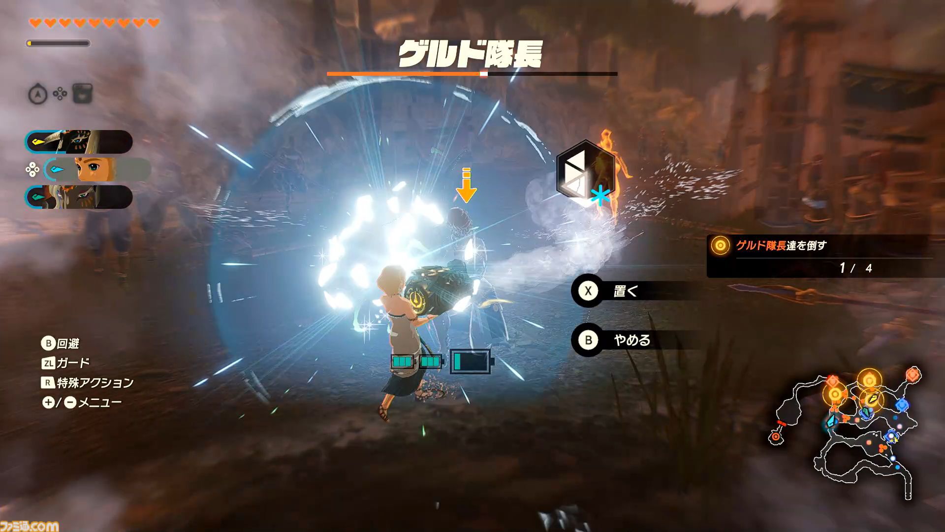 『ゼルダ無双 封印戦記』レビュー。ゾナウギアを駆使した無双アクションが楽しい！ 前作よりも仲間たちとの協力が攻略の鍵になる