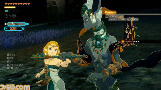 『ゼルダ無双 封印戦記』レビュー。ゾナウギアを駆使した無双アクションが楽しい！ 前作よりも仲間たちとの協力が攻略の鍵になる