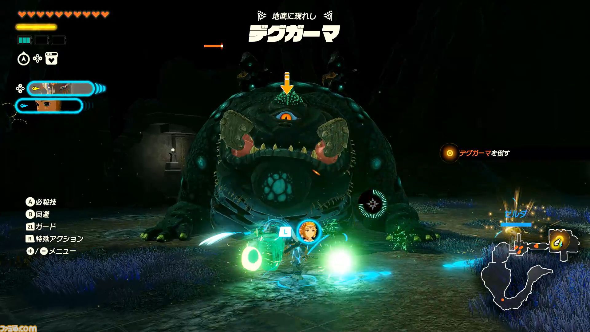 『ゼルダ無双 封印戦記』レビュー。ゾナウギアを駆使した無双アクションが楽しい！ 前作よりも仲間たちとの協力が攻略の鍵になる