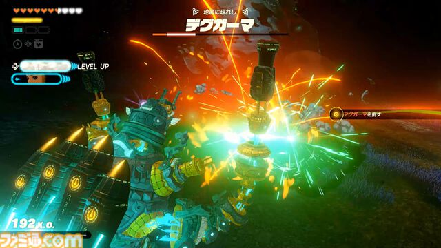 『ゼルダ無双 封印戦記』レビュー。ゾナウギアを駆使した無双アクションが楽しい！ 前作よりも仲間たちとの協力が攻略の鍵になる