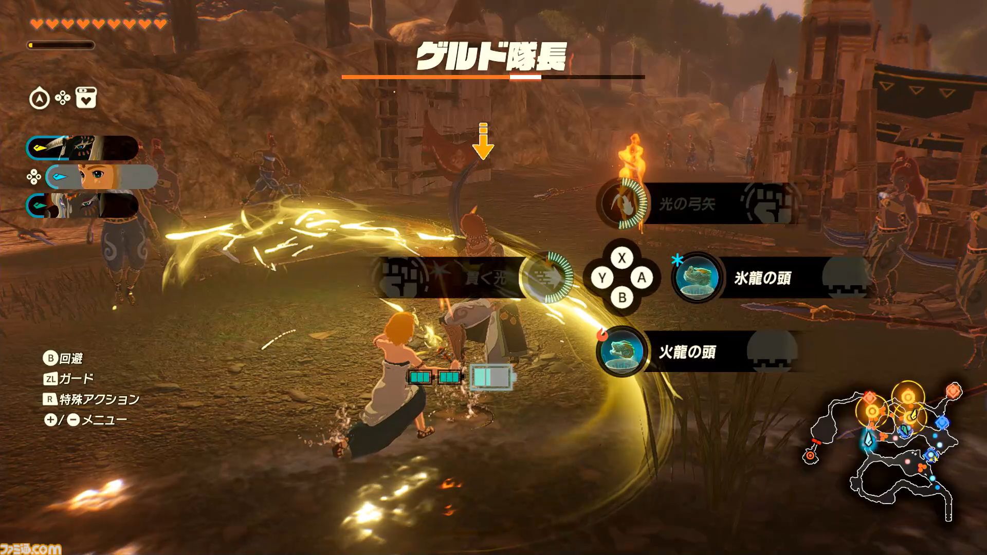 『ゼルダ無双 封印戦記』レビュー。ゾナウギアを駆使した無双アクションが楽しい！ 前作よりも仲間たちとの協力が攻略の鍵になる
