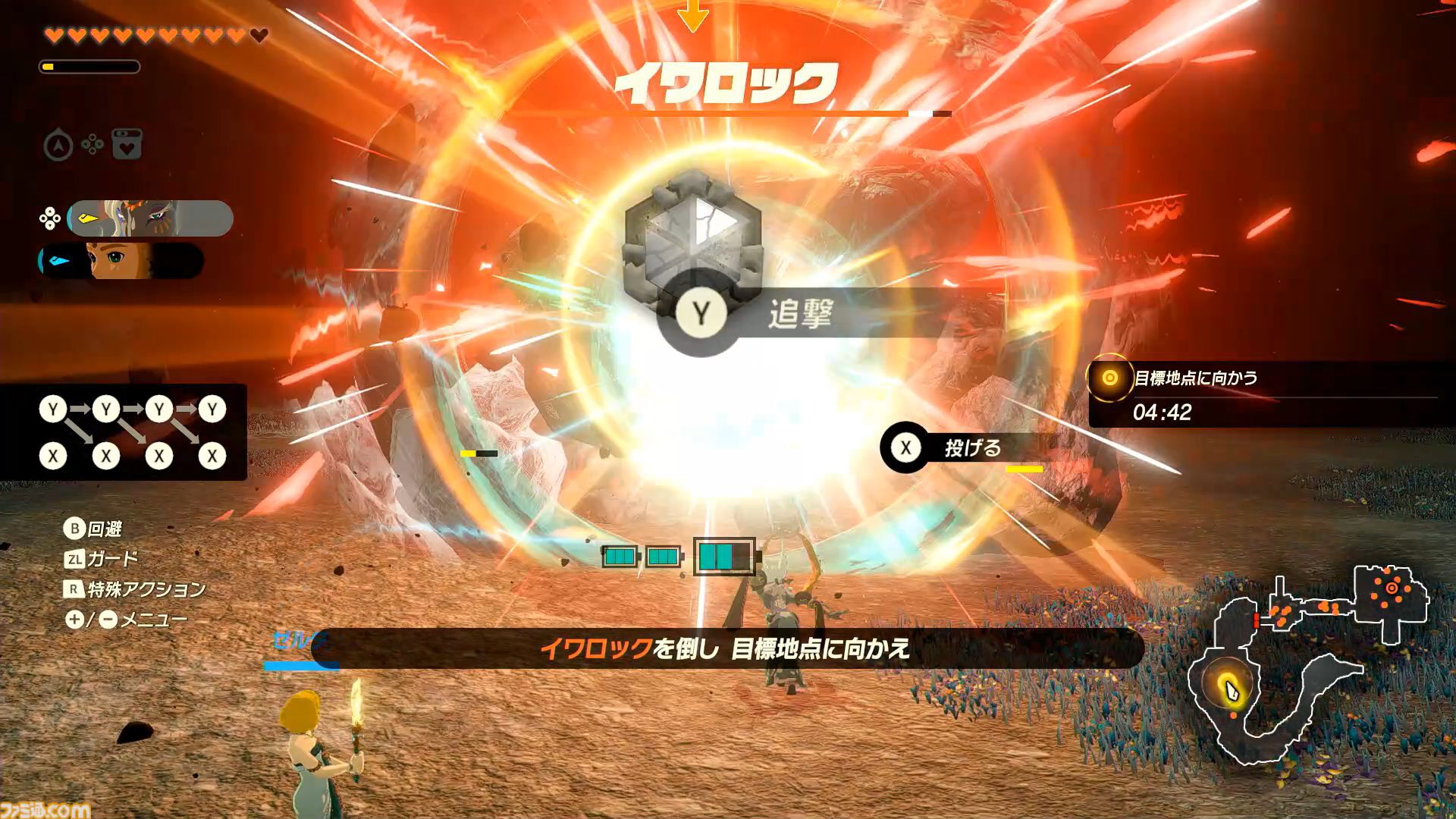 『ゼルダ無双 封印戦記』レビュー。ゾナウギアを駆使した無双アクションが楽しい！ 前作よりも仲間たちとの協力が攻略の鍵になる
