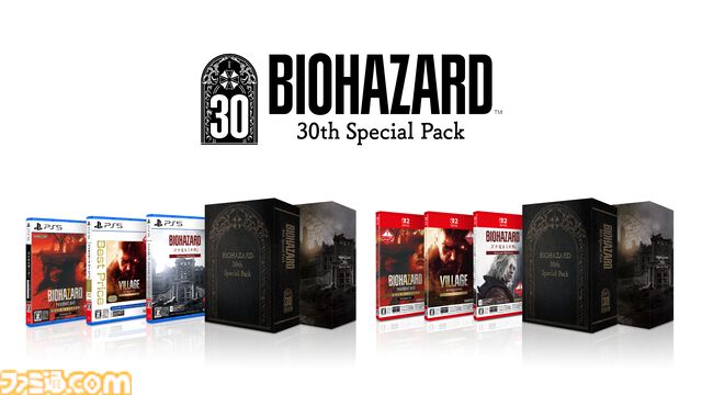 【バイオ9】『バイオハザード レクイエム』予約受付スタート。“バイオハザード ショーケース”が2026年初頭に放送されることも明らかに