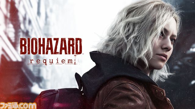 【バイオ9】『バイオハザード レクイエム』予約受付スタート。“バイオハザード ショーケース”が2026年初頭に放送されることも明らかに