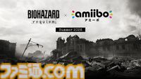 【バイオ9】『バイオハザード レクイエム』予約受付スタート。“バイオハザード ショーケース”が2026年初頭に放送されることも明らかに