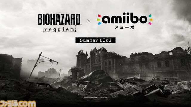 【バイオ9】『バイオハザード レクイエム』予約受付スタート。“バイオハザード ショーケース”が2026年初頭に放送されることも明らかに