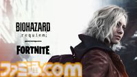 【バイオ9】『バイオハザード レクイエム』予約受付スタート。“バイオハザード ショーケース”が2026年初頭に放送されることも明らかに