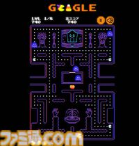 『パックマン』がGoogleのトップページから遊べる！ お化け屋敷のメイズなどハロウィン仕様。10/30～10/31限定で全8ステージ用意【PC＆スマホ両対応】