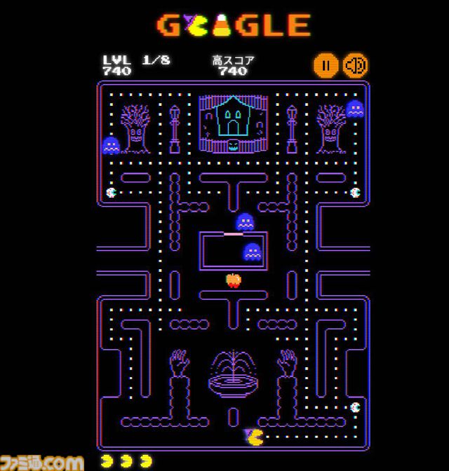 『パックマン』がGoogleのトップページから遊べる！ お化け屋敷のメイズなどハロウィン仕様。10/30～10/31限定で全8ステージ用意【PC＆スマホ両対応】