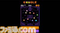 『パックマン』がGoogleのトップページから遊べる！ お化け屋敷のメイズなどハロウィン仕様。10/30～10/31限定で全8ステージ用意【PC＆スマホ両対応】