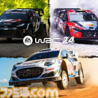 【PS Plus】フリープレイに『Stray（ストレイ）』『EA SPORTS WRC 24』『Totally Accurate Battle Simulator』が登場決定。11月4日に配信開始