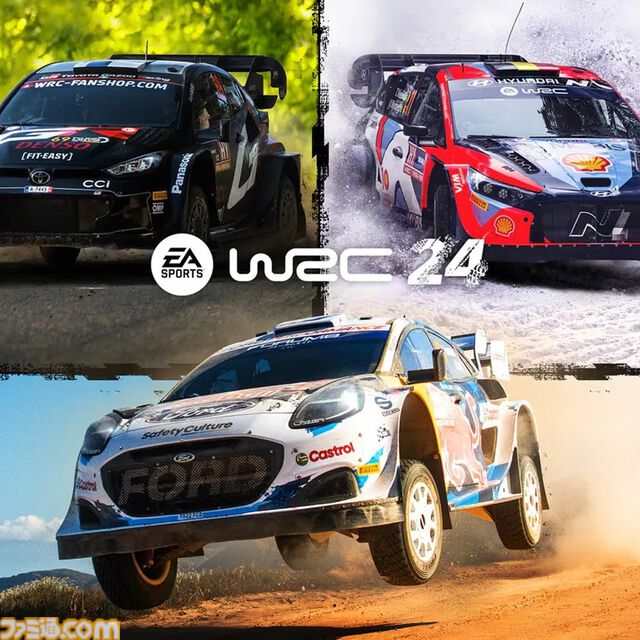 【PS Plus】フリープレイに『Stray（ストレイ）』『EA SPORTS WRC 24』『Totally Accurate Battle Simulator』が登場決定。11月4日に配信開始