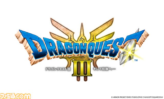 HD-2D版『ドラゴンクエストI＆II』本日（10/30）発売。HD-2D版『ドラゴンクエストIII そして伝説へ…』もセットになった“ロト三部作セット”も登場