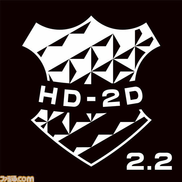 HD-2D版『ドラゴンクエストI＆II』本日（10/30）発売。HD-2D版『ドラゴンクエストIII そして伝説へ…』もセットになった“ロト三部作セット”も登場