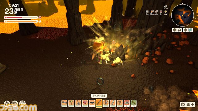 【Dinkum(ディンカム)プレイ日記】地下鉱山の最下層にチャレンジ。大量の敵と状態異常を攻略して、最高のお宝を手に入れろ！