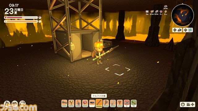 【Dinkum(ディンカム)プレイ日記】地下鉱山の最下層にチャレンジ。大量の敵と状態異常を攻略して、最高のお宝を手に入れろ！