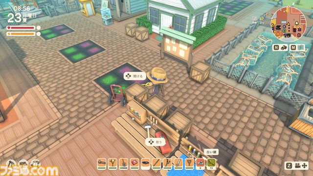 【Dinkum(ディンカム)プレイ日記】地下鉱山の最下層にチャレンジ。大量の敵と状態異常を攻略して、最高のお宝を手に入れろ！