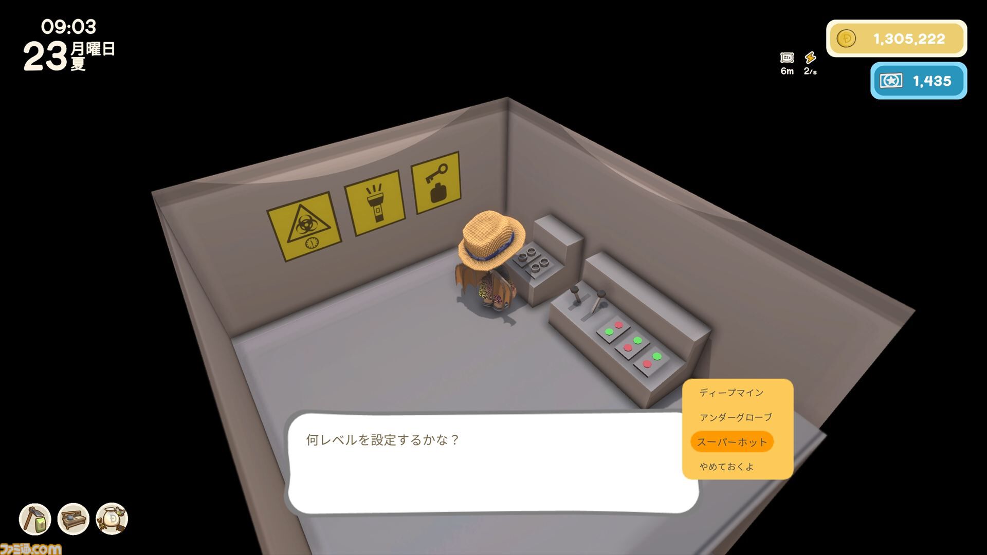 【Dinkum(ディンカム)プレイ日記】地下鉱山の最下層にチャレンジ。大量の敵と状態異常を攻略して、最高のお宝を手に入れろ！